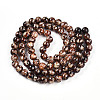 Baking Paint Glass Beads X1-DGLA-N003-10mm-B06-3