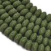 Natural Lava Rock Beads Strands G-I220-17B-07-3
