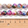 Natural White Jade Beads Strands G-Z097-A01-10mm-A-5