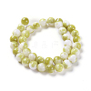 Natural Persian Jade Beads Strands G-D434-4mm-29-2