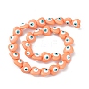 Evil Eye Resin Beads Strands RESI-F040-01G-2