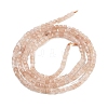 Natural Sunstone Beads Strands G-H042-B01-01-3