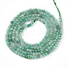 Natural Emerald Beads Strands G-T141-63A-2