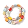 Handmade Porcelain Beads PORC-C006-02-2