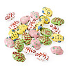 24Pcs 4 Colors Handmade Porcelain Beads PORC-TA0001-20-3