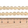 Natural Lemon Quartz(Heated) Beads Strands GG-NH0007-A01-01-4