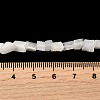 Cat Eye Beads Strands CE-A002-01B-4