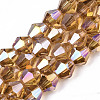 Electroplate Glass Beads Strands LS-EGLA-Q118-6mm-B-3