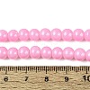 Baking Paint Glass Pearl Beads Strands LS-DGLA-ZX001-05B-10-4