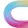 12 Strands Transparent Gradient Color Glass Beads Strands GLAA-SC0002-01-1