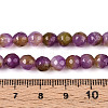 Dyed Natural White Jade Beads Strands G-T139-6mm-60-13-5