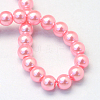 Baking Painted Pearlized Glass Pearl Round Bead Strands X-HY-Q003-6mm-53-4