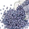 TOHO Round Seed Beads SEED-TR11-1204-1