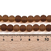 Transparent Glass Beads Strands GLAA-T032-T8mm-MD23-4