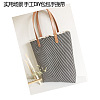 PU Leather Bag Handles FIND-I010-05G-4