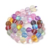 Electroplated Synthetic Moonstone Beads Strands G-C131-B01-03-2