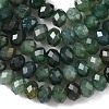 Natural Moss Agate Bead Strands X-G-D344-A11-5