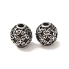 304 Stainless Steel Beads SA-CBA9DCB-28AS-1