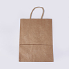Kraft Paper Bags CARB-WH0003-C-10-4