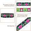 Ethnic Style Polyester Ribbon OCOR-WH0047-38L-4