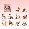 Vintage Collage Chinese Rocking Chair PW-WG9D1E4-03-1