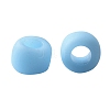 TOHO 11/0 Round Beads X-SEED-TR11-0043F-3