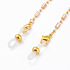 Eyeglasses Chains AJEW-EH00287-02-2
