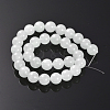 Natural White Jade Bead Strands G-J276-50-12m-2