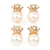 (Defective Closeout Sale: Some Glue Overflow) Resin Imitation Pearl Pendants LS-FIND-XCP0002-45A-2