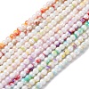 Glass Beads Strands LAMP-R020-04-1