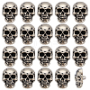 20Pcs Alloy Skull Shank Buttons FIND-PH0026-24B-1