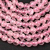 Natural Madagascar Rose Quartz Beads Strads G-D655-4mm-2
