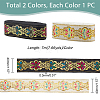 AHADERMAKER 14M 2 Colors Ethnic Style Embroidery Polyester Ribbons OCOR-GA0001-54-3