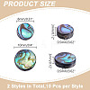 20Pcs 2 Styles Natural Abalone Shell/Paua Shell Beads Strands SSHEL-HY0001-10-2