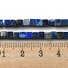 Synthetic Lapis Lazuli Beads Strands G-C129-A01-01-5