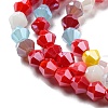 Opaque Solid Color Electroplate Glass Beads Strands LS-EGLA-A039-P4mm-A16-3