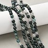 Natural Moss Agate Beads Strands G-L470-31-6mm-6