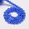 Imitate Austrian Crystal Bicone Glass Beads Strands GLAA-F029-4x4mm-08-2