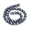 Natural Mashan Jade Beads Strands G-G833-10mm-02-2