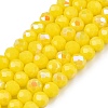 Electroplate Opaque Solid Color Glass Beads Strands EGLA-A044-P4mm-L04-1