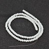 Faceted Rondelle Glass Beads Strands X-GLAA-I033-3mm-03-2