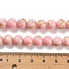 Assembled Synthetic Stone and Trochus Shell Beads Strands G-B128-08C-03-4