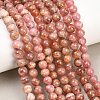 Natural Rhodonite Beads Strands G-Z153-A01-6mm-1