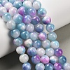 Natural Dyed Persian Jade Gemstone Bead Strands G-R271-8mm-XP19-1