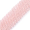 Imitation Austrian Crystal 5301 Bicone Beads X-GLAA-S026-15-1