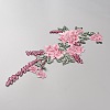 Computerized Embroidery Cloth Self Adhesive Patches DIY-WH20002-113B-2