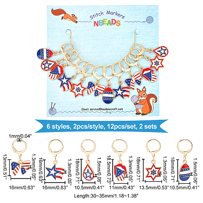 12Pcs 6 Style America Style Alloy Enamel Star Charms Locking Stitch Makers HJEW-PH01588-1
