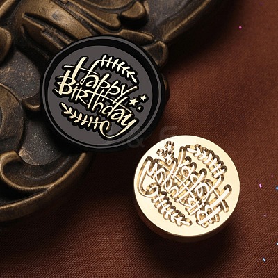 Happy Birthday Wax Seal Brass Stamp Heads AJEW-M038-01J-G-1
