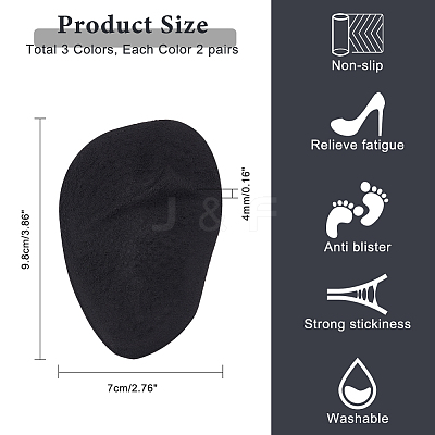 AHADEMAKER 6 Pairs 3 Colors Silicone Forefoot Insole Pads FIND-GA0002-59-1