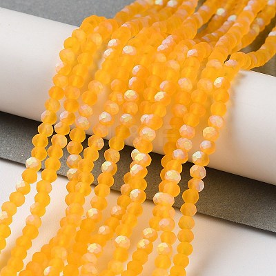 Imitation Jade Glass Beads Strands EGLA-A034-T2mm-MB05-1